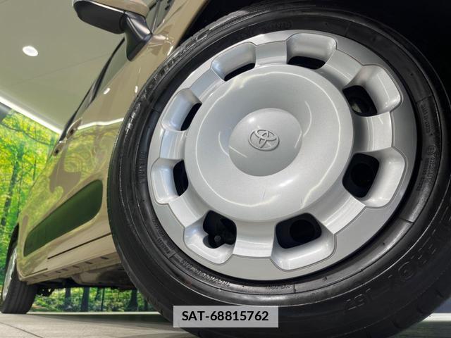 Toyota SIENTA 2023-05 7799877-12