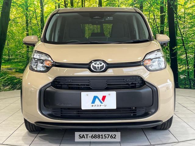 Toyota SIENTA 2023-05 7799877-13