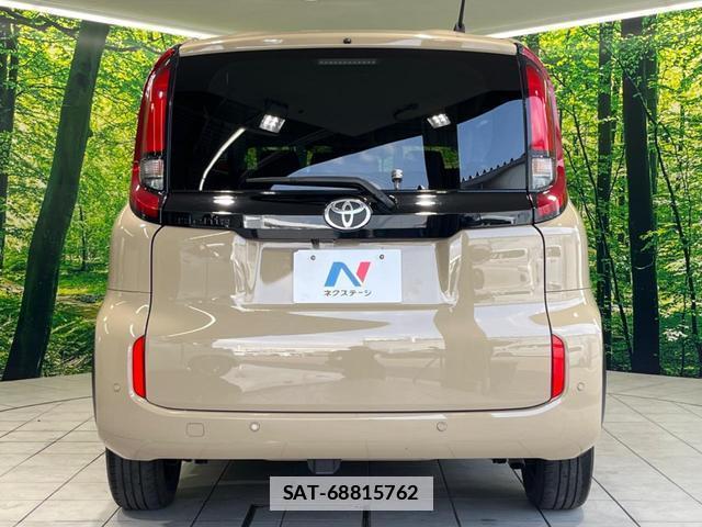 Toyota SIENTA 2023-05 7799877-14