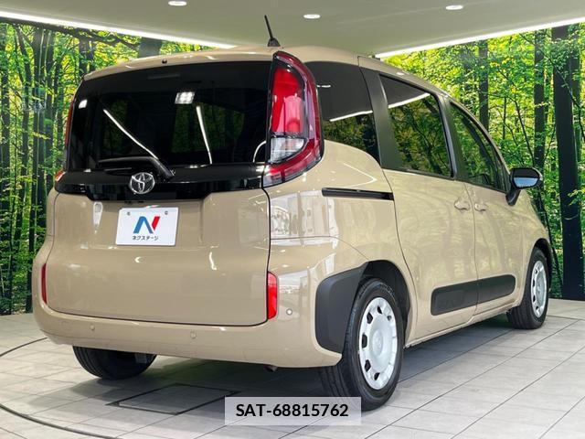 Toyota SIENTA 2023-05 7799877-16