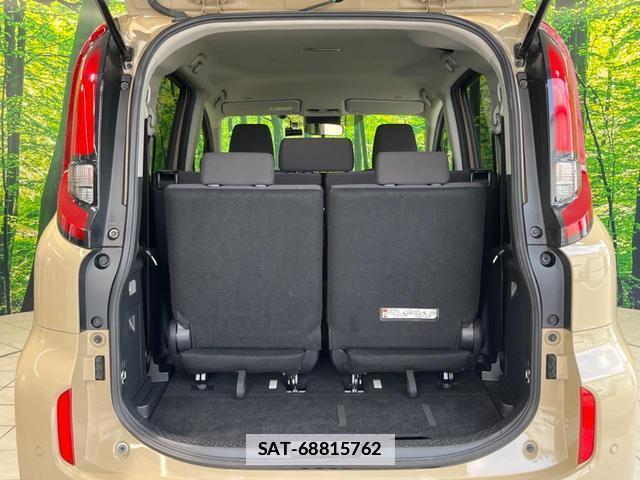 Toyota SIENTA 2023-05 7799877-9