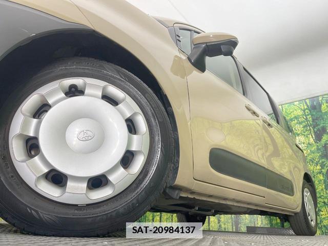 Toyota SIENTA 2023-01 7800614-13