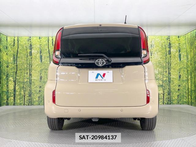 Toyota SIENTA 2023-01 7800614-15