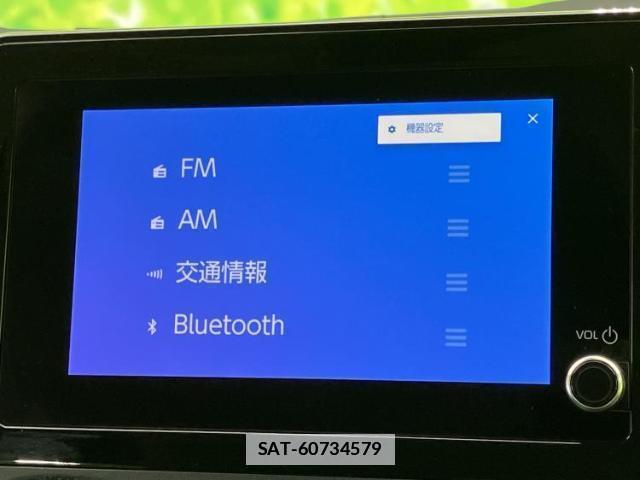 Toyota SIENTA 2023-08 7803351-11