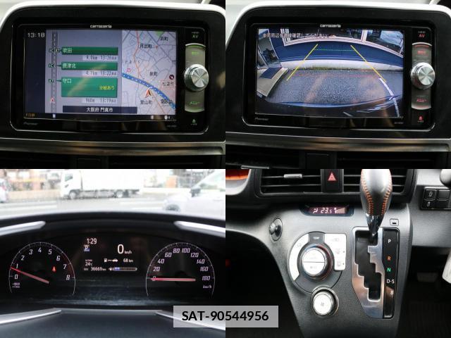 Toyota SIENTA 2018-01 7804988-6