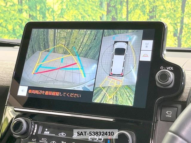 Toyota SIENTA 2025-08 7805090-4