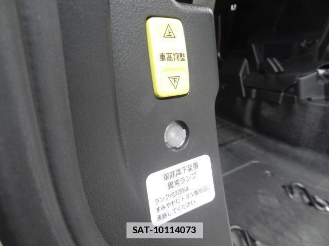 Toyota SIENTA 2017-01 7805198-6