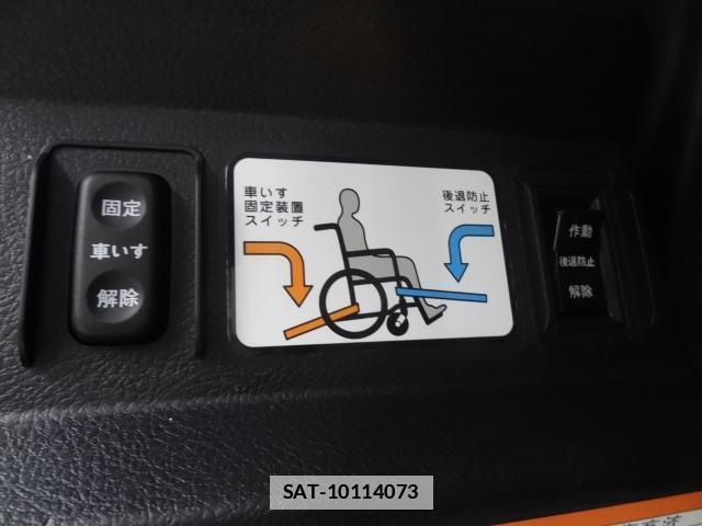 Toyota SIENTA 2017-01 7805198-9