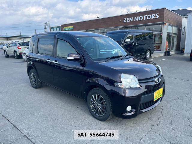 Toyota SIENTA 2014-11 7805868-2