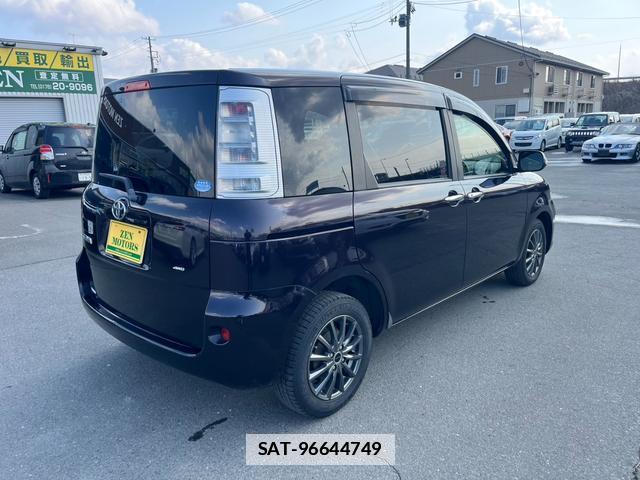 Toyota SIENTA 2014-11 7805868-3