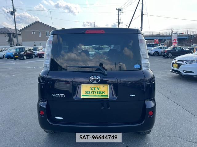 Toyota SIENTA 2014-11 7805868-7
