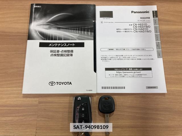 Toyota SIENTA 2022-10 7809583-7
