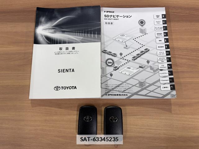 Toyota SIENTA 2018-10 7809585-17