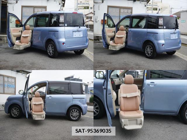 Toyota SIENTA 2015-04 7809613-1