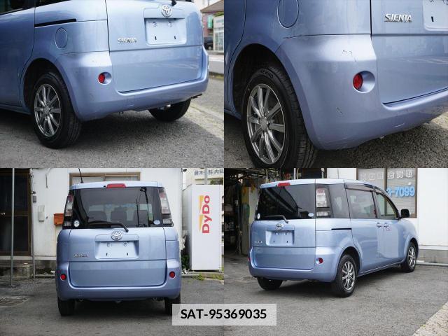 Toyota SIENTA 2015-04 7809613-4