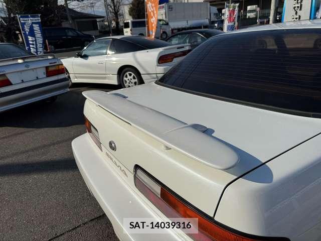 Nissan SILVIA 1993-03 7800133-13