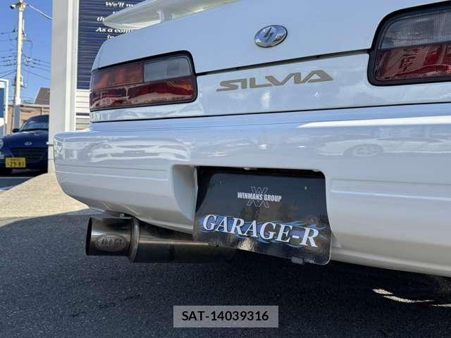 Nissan SILVIA 1993-03 7800133-14