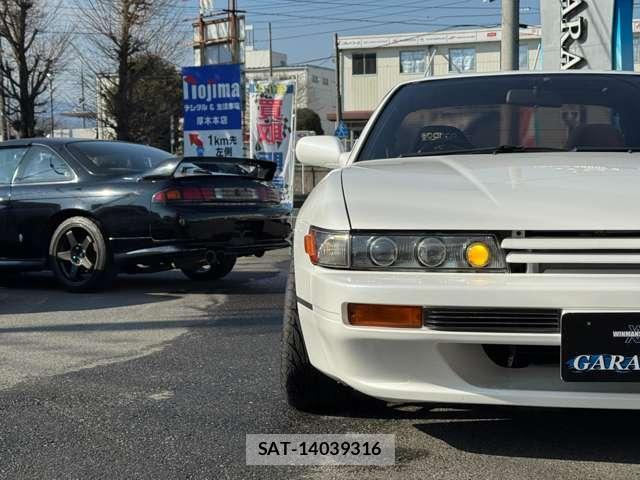 Nissan SILVIA 1993-03 7800133-16