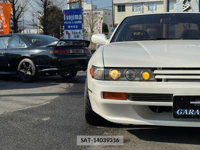 Nissan SILVIA 1993-03 7800133-18