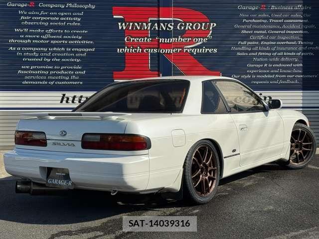 Nissan SILVIA 1993-03 7800133-4