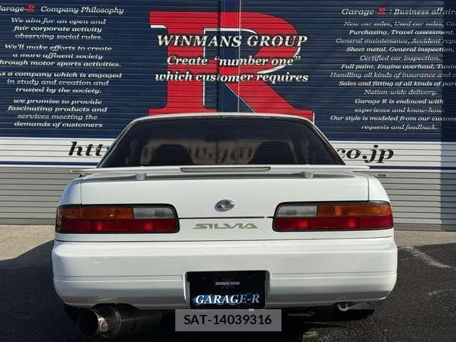 Nissan SILVIA 1993-03 7800133-6