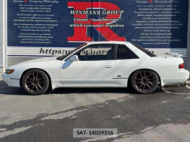 Nissan SILVIA 1993-03 7800133-7