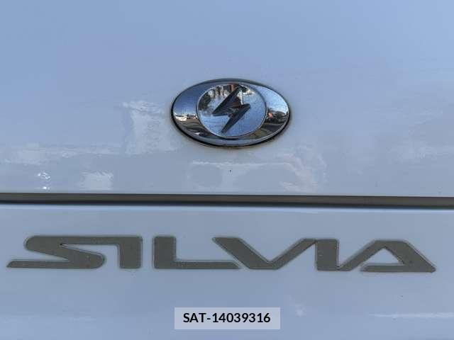 Nissan SILVIA 1993-03 7800133-9