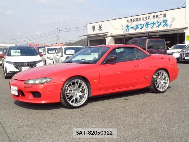 Nissan SILVIA 2001-07 7802908-0