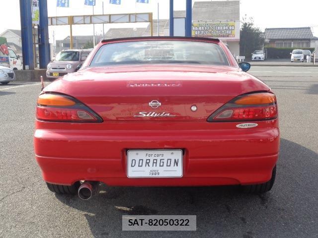 Nissan SILVIA 2001-07 7802908-18