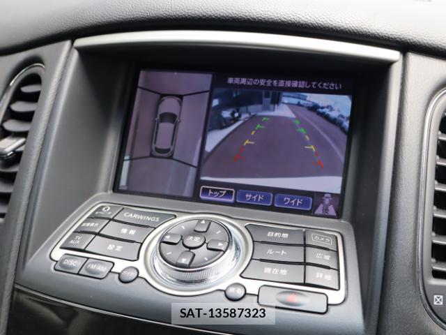 Nissan SKYLINE CROSSOVER 2012-07 7793355-7