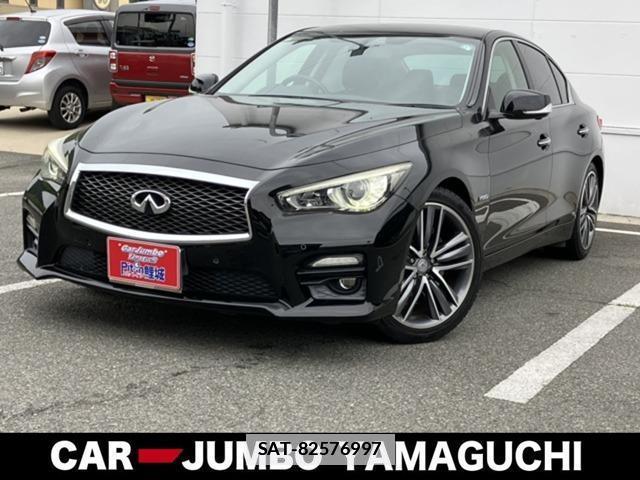 Nissan SKYLINE 2015-05 7793667-0