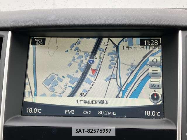 Nissan SKYLINE 2015-05 7793667-6