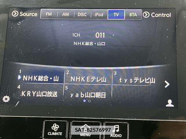 Nissan SKYLINE 2015-05 7793667-7