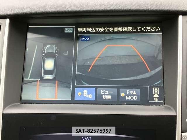 Nissan SKYLINE 2015-05 7793667-8