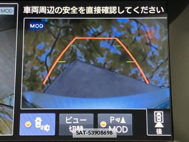 Nissan SKYLINE 2014-02 7795275-11