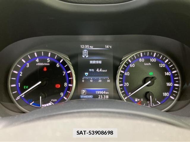 Nissan SKYLINE 2014-02 7795275-14