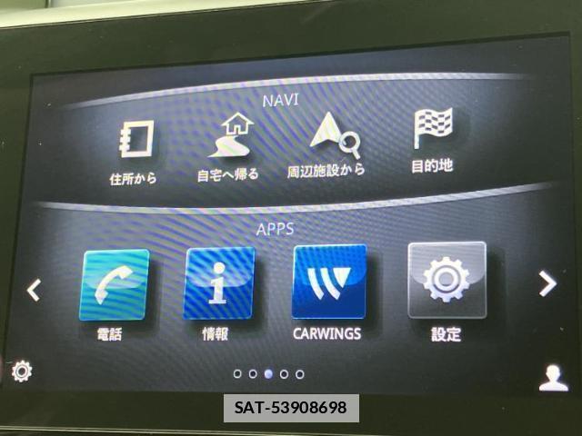 Nissan SKYLINE 2014-02 7795275-8