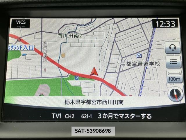 Nissan SKYLINE 2014-02 7795275-9