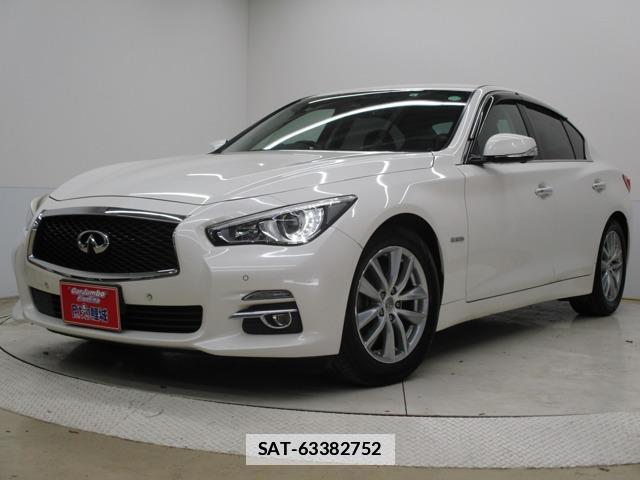 Nissan SKYLINE 2017-08 7795708-0