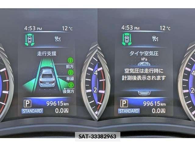 Nissan SKYLINE 2015-09 7803117-9