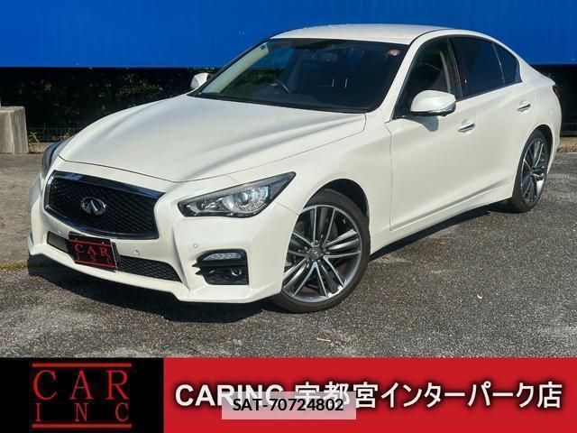 Nissan SKYLINE 2017-05 7803577-0