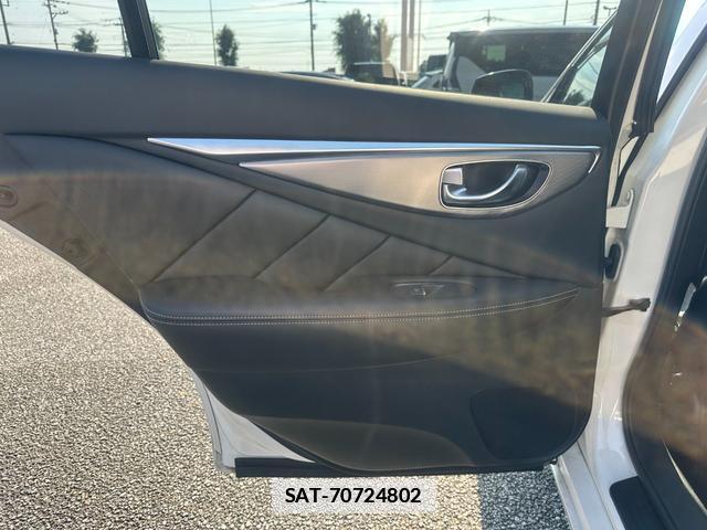 Nissan SKYLINE 2017-05 7803577-12