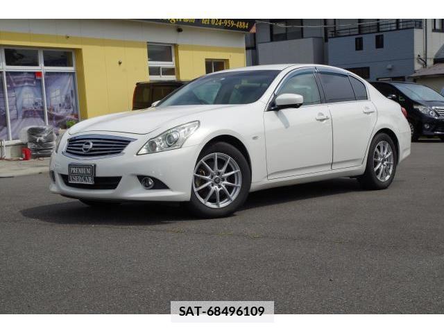 Nissan SKYLINE 2011-05 7806423-0