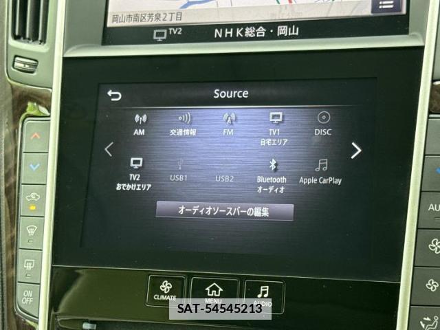 Nissan SKYLINE 2020-03 7806684-10