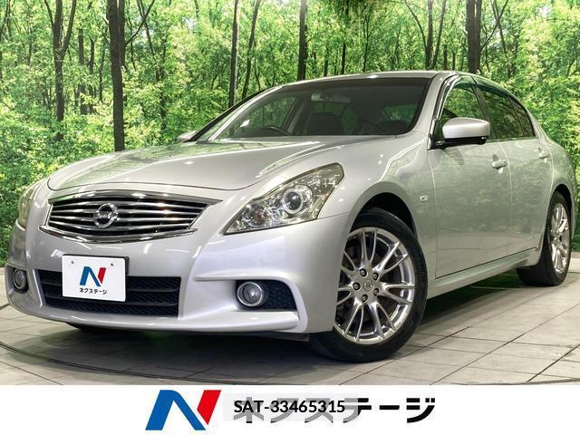 Nissan SKYLINE 2014-01 7806942-0