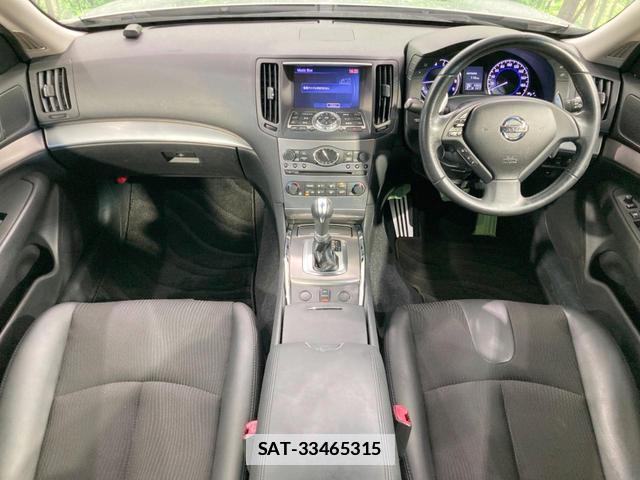 Nissan SKYLINE 2014-01 7806942-1