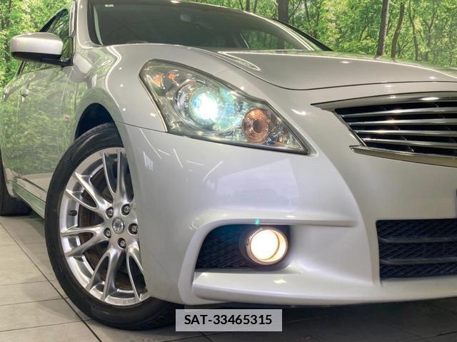 Nissan SKYLINE 2014-01 7806942-10