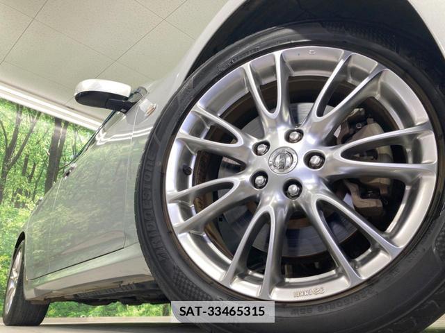 Nissan SKYLINE 2014-01 7806942-11