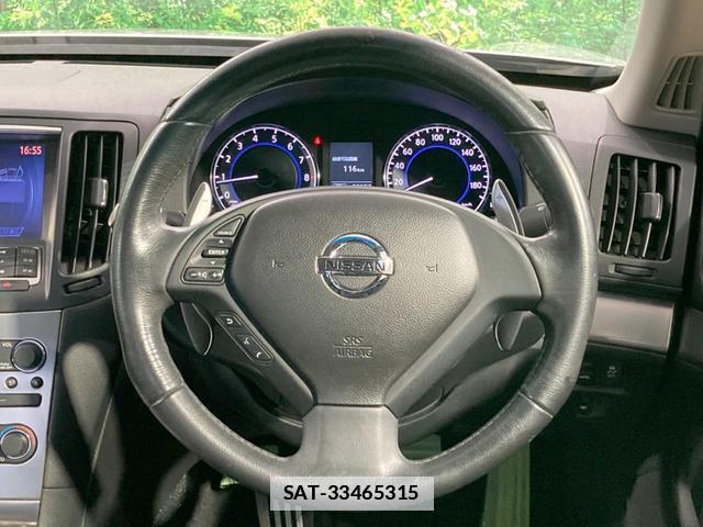 Nissan SKYLINE 2014-01 7806942-12