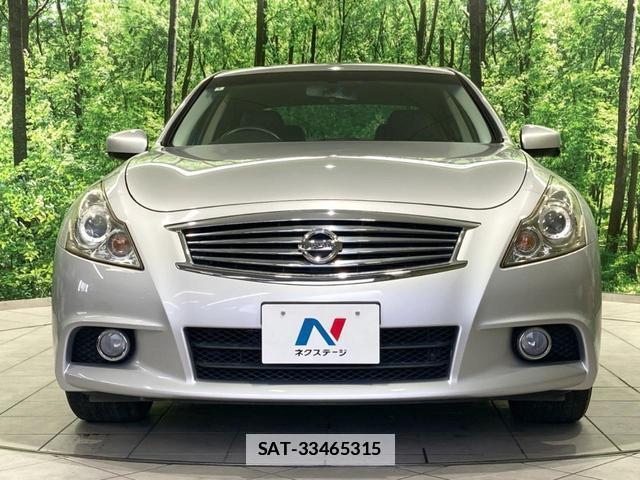 Nissan SKYLINE 2014-01 7806942-13